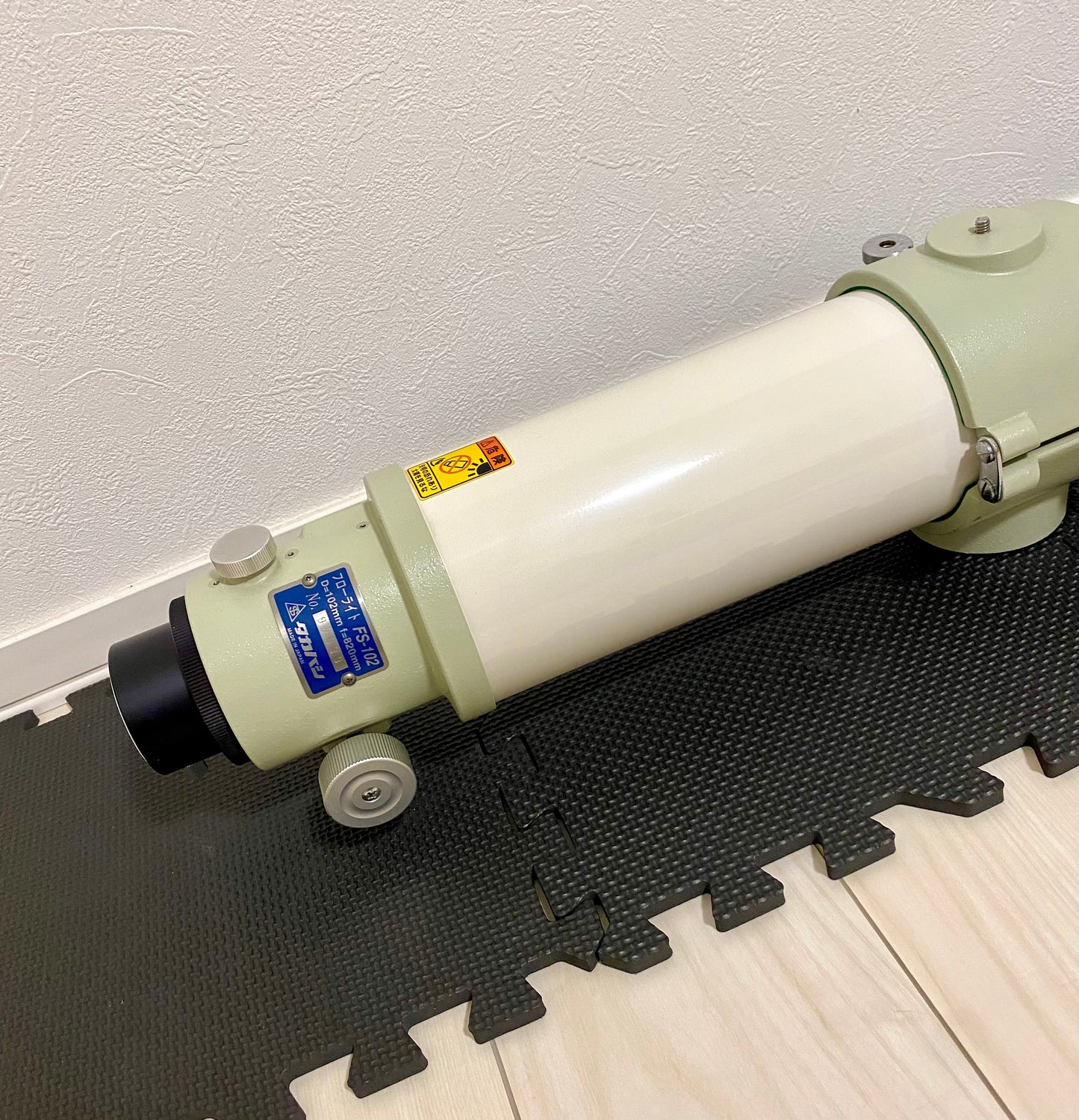 Takahashi FS-102 [A]
